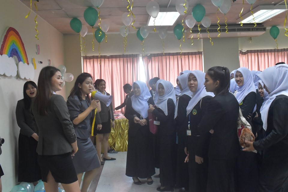 เข้าร่วมงาน เปิดโลกปริญญาตรี กับ BSU